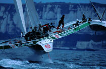 Fujicolor II. © Guillaume Plisson / Plisson La Trinité / AA05041 - Photo Galleries - Sailing Race