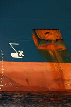 Coque de cargo aux Açores. © Philip Plisson / Plisson La Trinité / AA10752 - Nos reportages photos - Elément d'un bateau