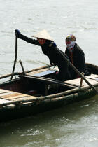 Two women in a rowing boat in the port of Along. © Philip Plisson / Pêcheur d’Images / AA12449 - Photo Galleries - Vietnam