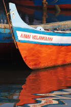 Fishing vessel in Cochin. © Philip Plisson / Plisson La Trinité / AA12552 - Photo Galleries - Town [Kerala]