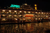 Restaurant flottant à Hong Kong. © Philip Plisson / Plisson La Trinité / AA14005 - Nos reportages photos - Nuit