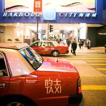In the streets of Hong Kong. © Philip Plisson / Plisson La Trinité / AA24878 - Photo Galleries - Road transport