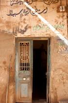 Habitation en Egypte © Philip Plisson / Plisson La Trinité / AA30451 - Nos reportages photos - L'Egypte vue du ciel